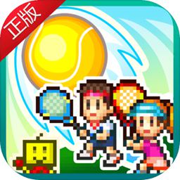 半岛·手机网页版(中国)登录入口