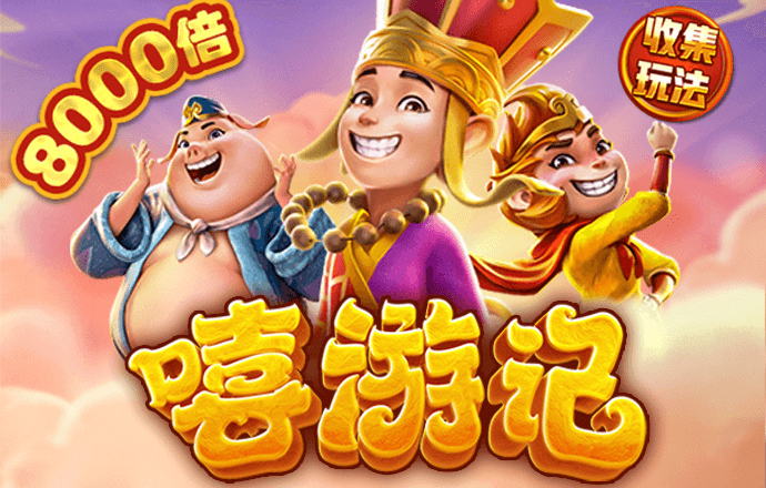 宝威体育下载网站安装