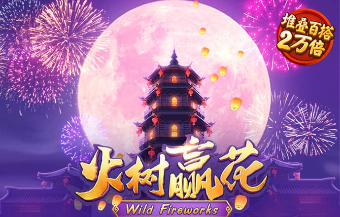 ku酷游体育-新版本下载