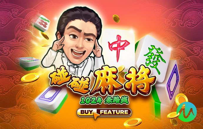 welcome平台登录