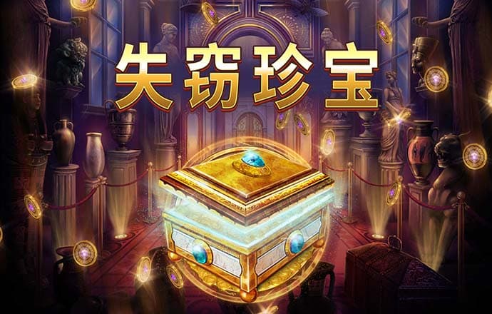 贝博体育官方app下载安卓