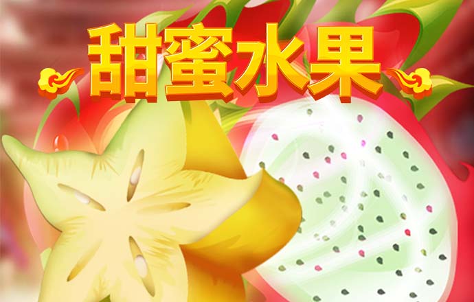 皇冠welcome体育登录入口