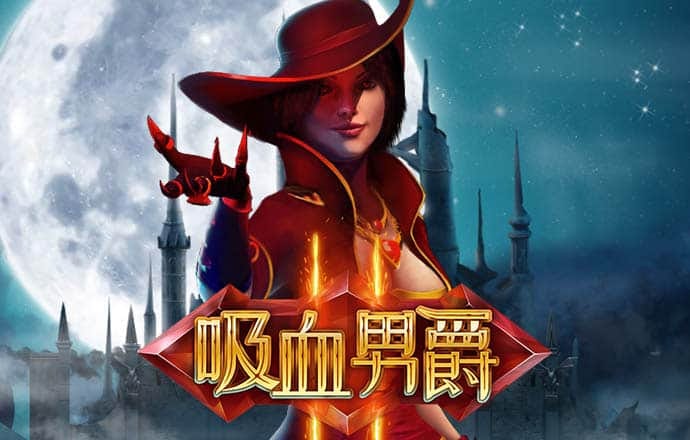 加拿大28