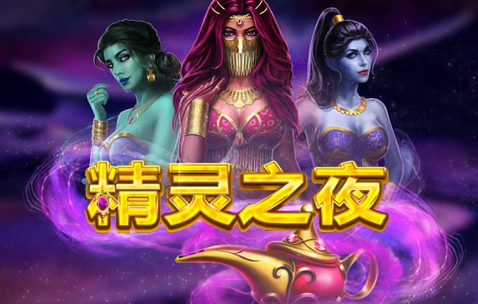 爱游戏体育