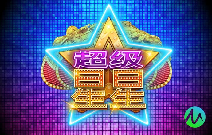 cmp冠军体育登录