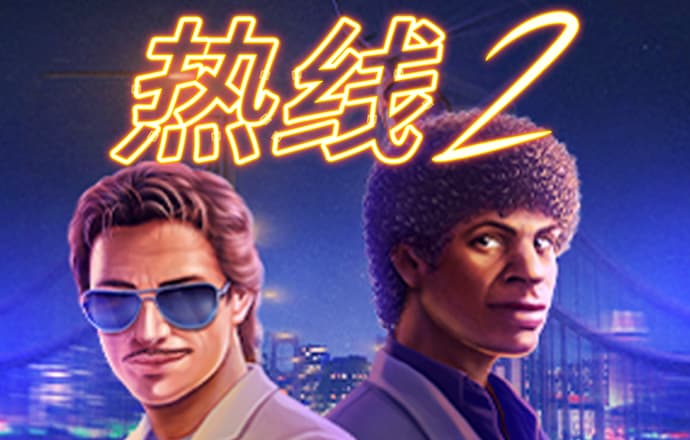 皇冠登录入口welcome