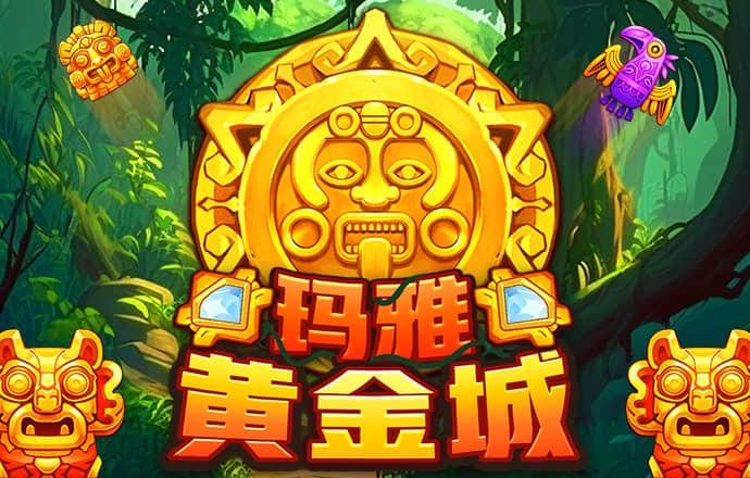 云开·全站APPkaiyun官网
